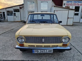  Lada 1200