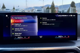 BMW 340 G20 LCI M340i - 129999 лв. - 75084994 8