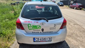 Toyota Yaris | Mobile.bg    6