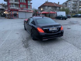 Mercedes-Benz S 350 - 61999 лв. - 74849162 16