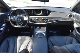 Mercedes-Benz S 350 S63PACK* AMG* NIGHT* * LINE-ASSIST* DISSTRON | Mobile.bg    16