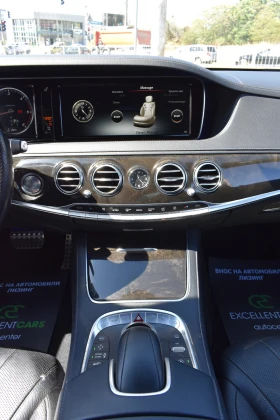 Mercedes-Benz S 350 S63PACK* AMG* NIGHT* * LINE-ASSIST* DISSTRON | Mobile.bg    15
