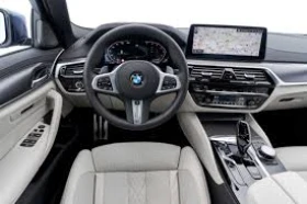 Обява за продажба на BMW 550 i X Drive, , G30 FACE , , 2 БРОЯ НА ЧАСТИ!!! ~ 111 лв. - изображение 2