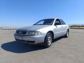Обява за продажба на Audi A4 1.8т quattro ~3 999 лв. - изображение 1
