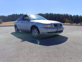 Обява за продажба на Audi A4 1.8т quattro ~3 999 лв. - изображение 1