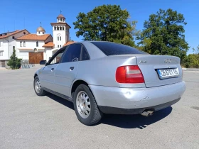 Обява за продажба на Audi A4 1.8т quattro ~3 999 лв. - изображение 3