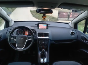 Обява за продажба на Opel Meriva 1.7cdti/navi ~7 850 лв. - изображение 11