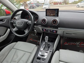 Audi A3 2.0TDI-150кс= АВТОМАТ= НАВИ= АВТОПИЛОТ - 22900 лв. / 11708.58 € - 97879445 13