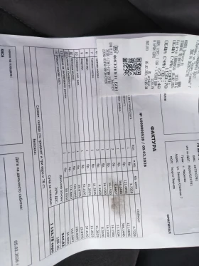 Audi A3 2.0 TDI Sline, снимка 15
