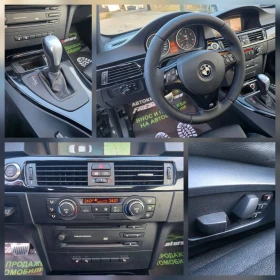BMW 335 335D 286K.C. / M-ПАКЕТ / АВТОМАТ / НАВИ / ЕЛ.КОЖА - 10888 € / 21295.08 лв. - 20473904 11