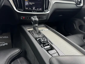 Volvo V60 D4-INSCRIPTION-HARMAN-ВЕНТИЛАЦИЯ-ПОДГРЕВ-FULL-TOP | Auto.bg — изображение 13