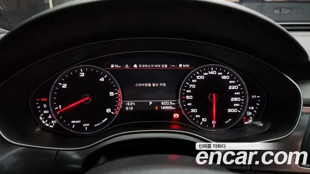 Audi A6 TDI Quattro Premium, снимка 7 - Автомобили и джипове - 54089696