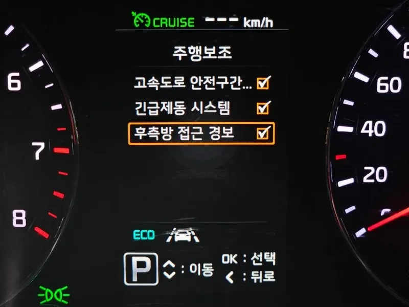 Kia K9 3.3 | Mobile.bg � ����������� 14