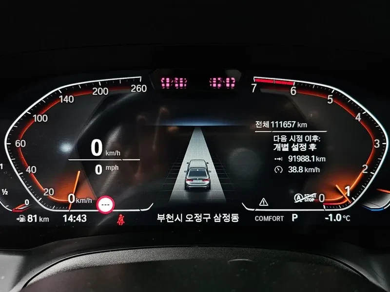 BMW 320 I LUXURY | Mobile.bg � ����������� 8