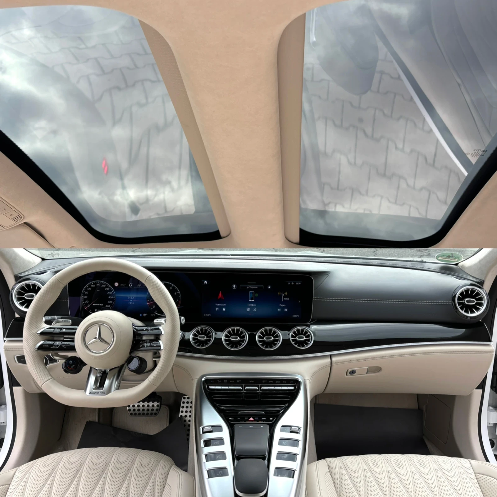 Mercedes-Benz AMG GT 63S#CERAMIC#AEROPACK#DESIGNO#PANORAMA#ALCANTARA | Mobile.bg   12