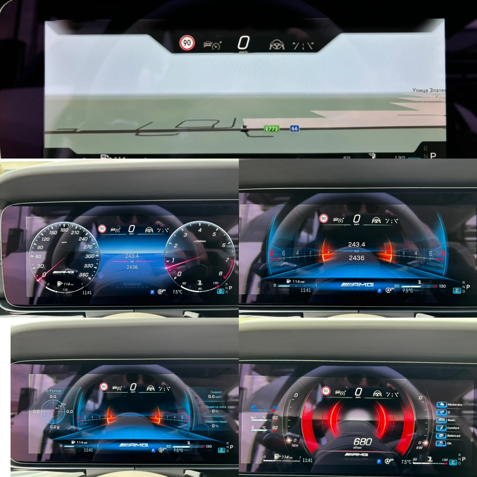 Mercedes-Benz AMG GT 63S#CERAMIC#AEROPACK#DESIGNO#PANORAMA#ALCANTARA | Mobile.bg   16