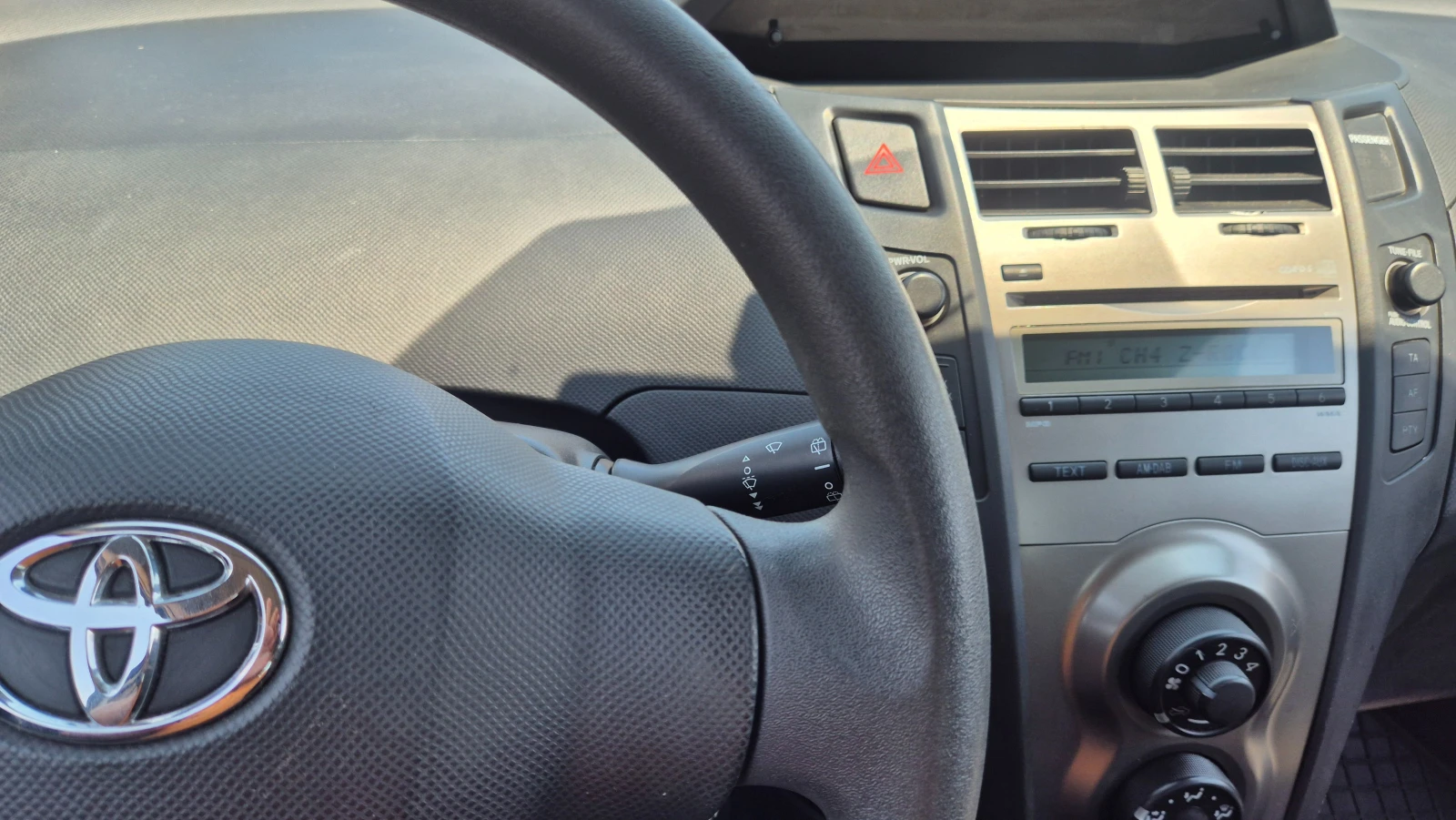 Toyota Yaris | Mobile.bg — изображение 11