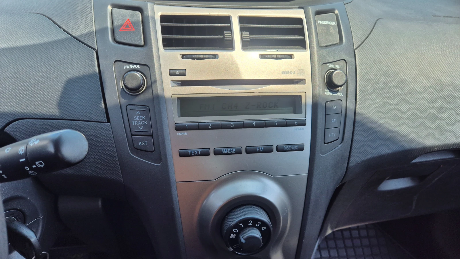 Toyota Yaris | Mobile.bg — изображение 12