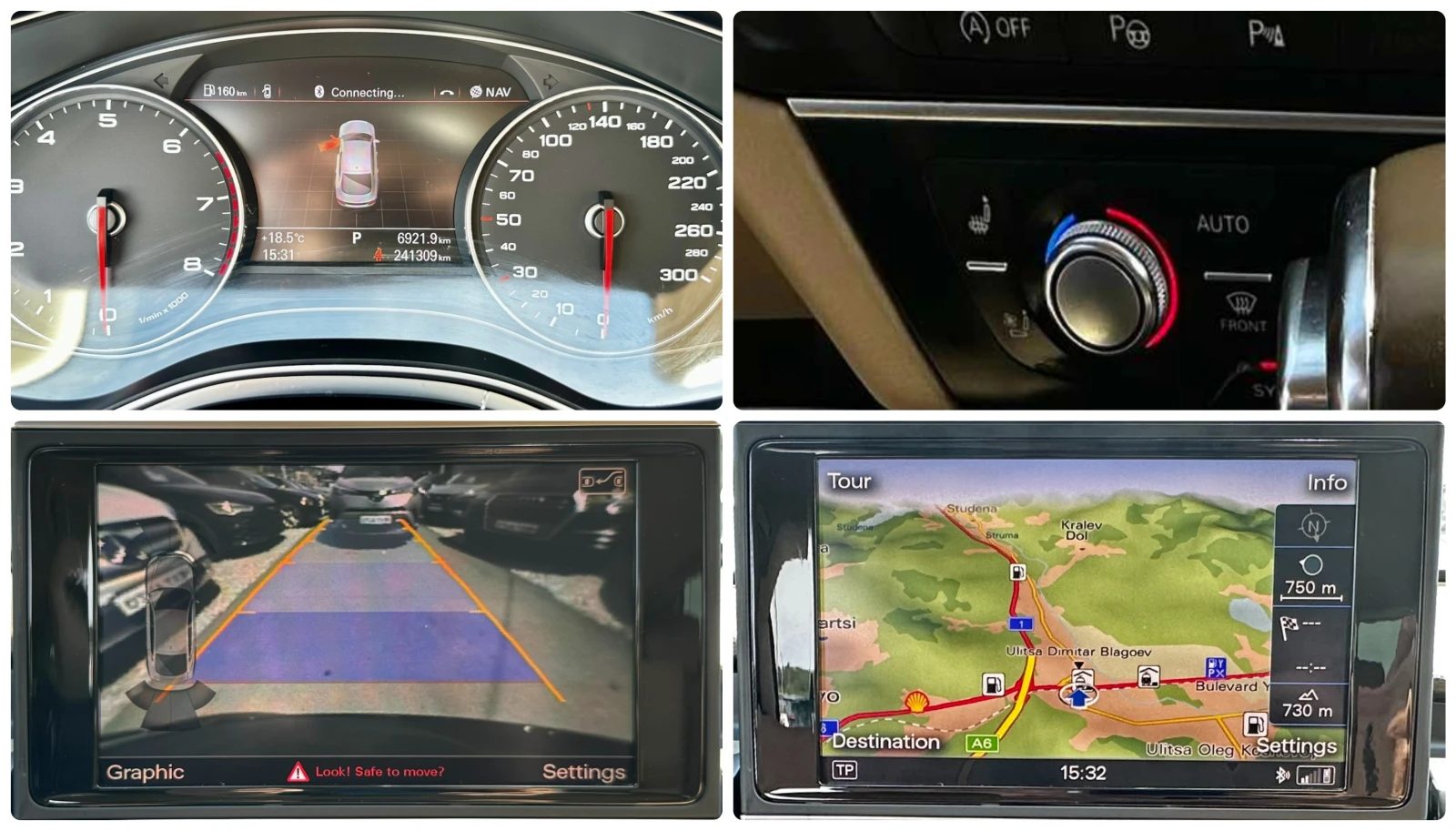 Audi A7 3.0TFSI 300HP E5B FULL | Mobile.bg � ����������� 15