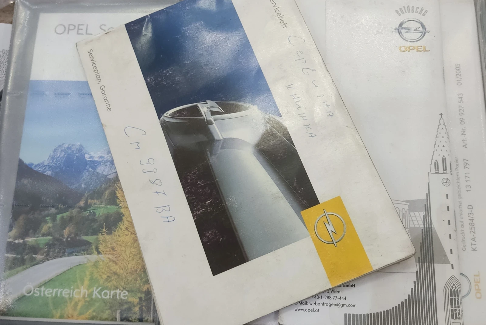 Opel Astra 1.9 CDTI 150 kc., снимка 10 - Автомобили и джипове - 53829537