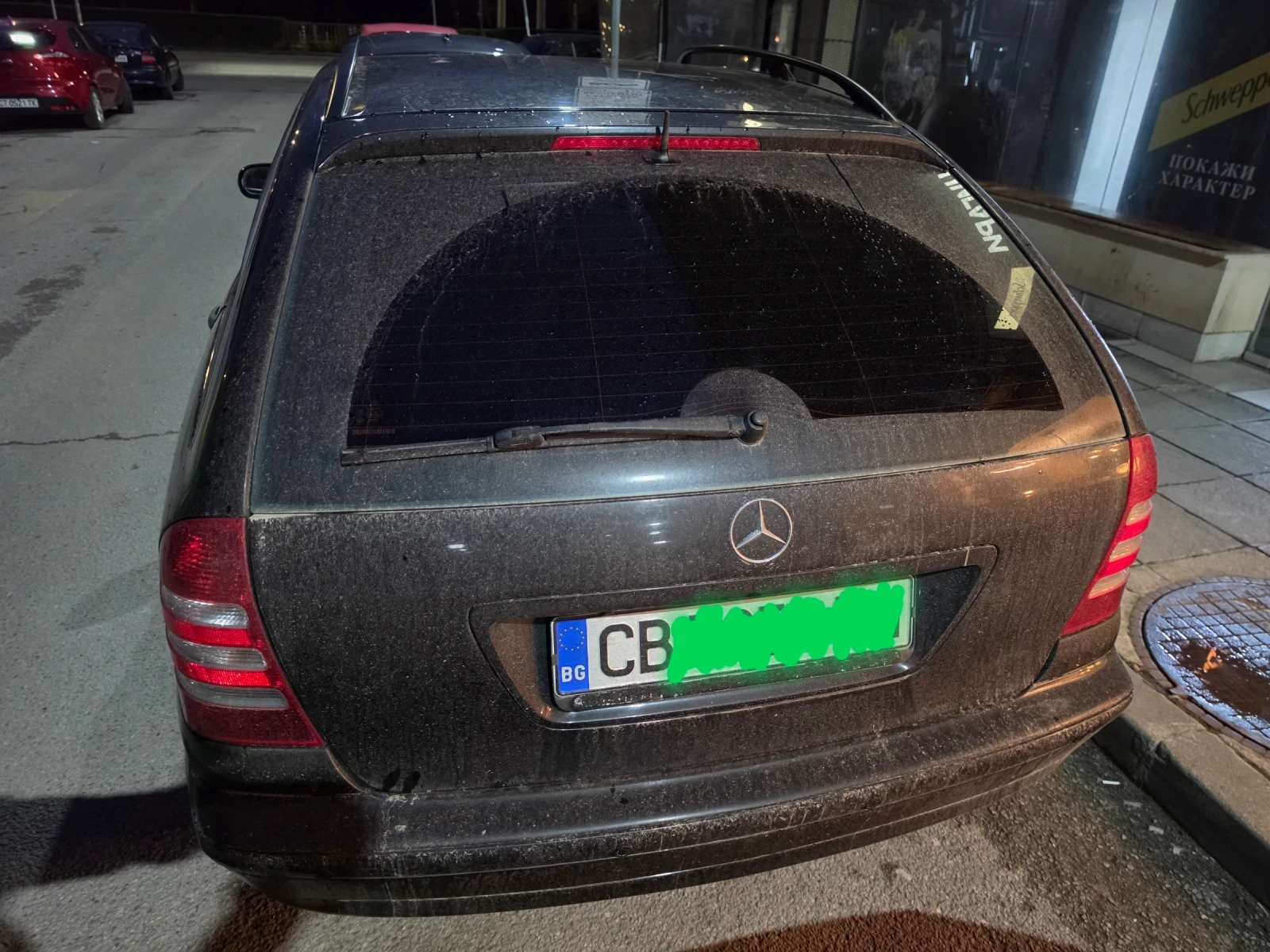 Mercedes-Benz C 180 ���/������ | Mobile.bg � ����������� 5