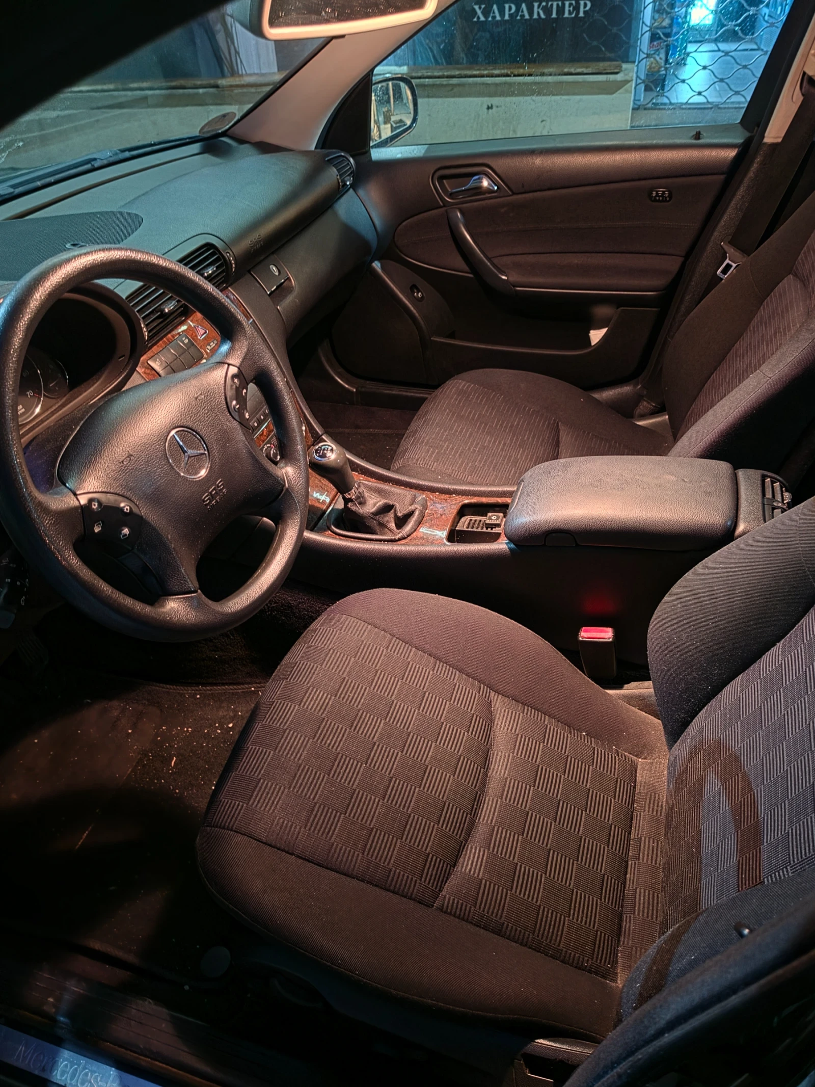 Mercedes-Benz C 180 ���/������ | Mobile.bg � ����������� 9