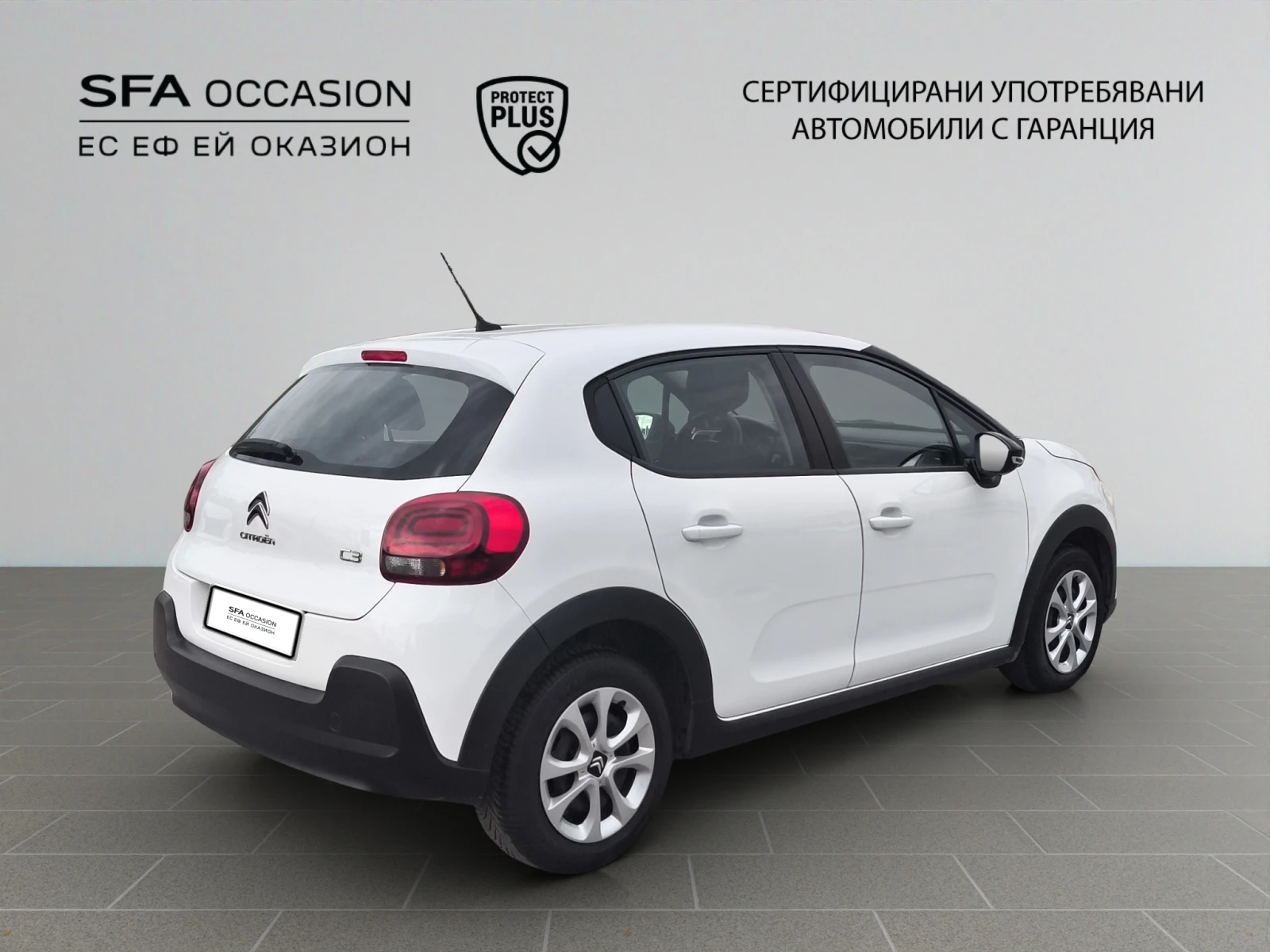 Citroen C3 FEEL PureTech 83 S&S BVM5 E6 N1// 2103179 | Mobile.bg � ����������� 5