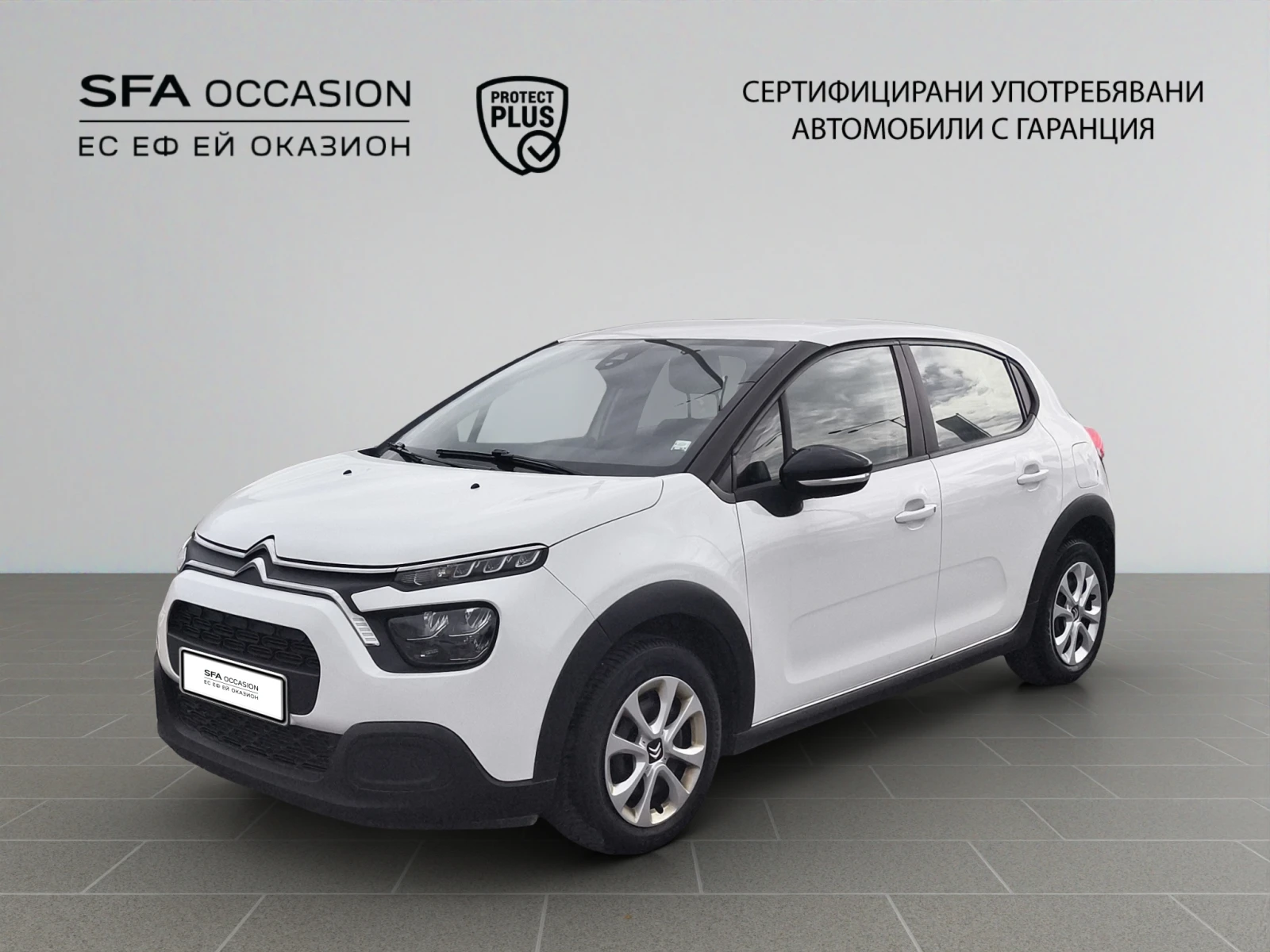 Citroen C3 FEEL PureTech 83 S&S BVM5 E6 N1// 2103179 | Mobile.bg � ����������� 1