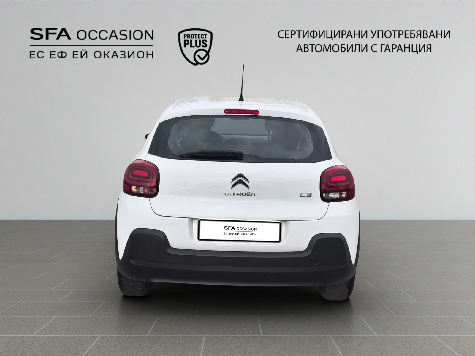 Citroen C3 FEEL PureTech 83 S&S BVM5 E6 N1// 2103179 | Mobile.bg � ����������� 6