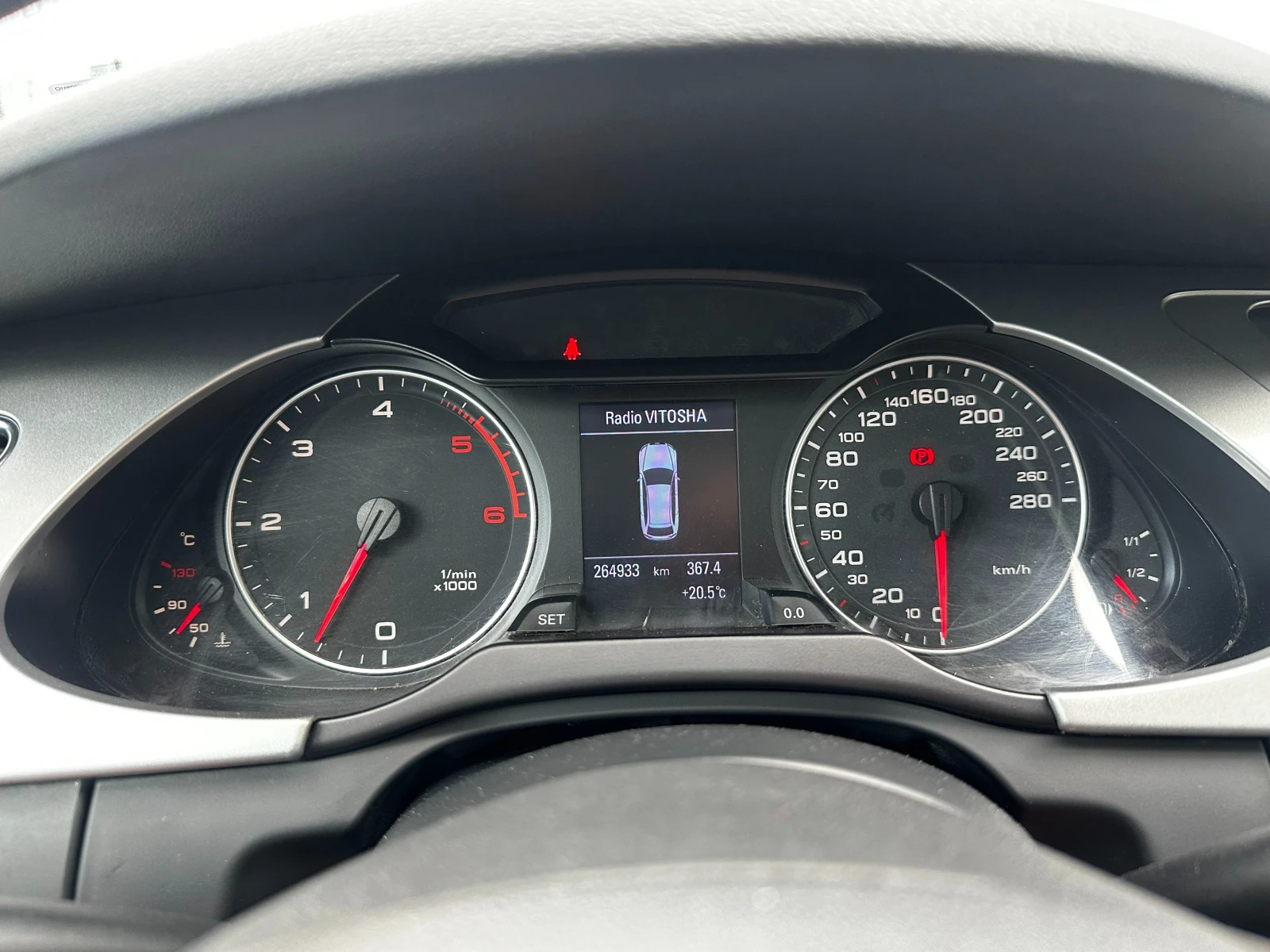 Audi A4 Avant 3.0d 239 к.с. quattro, снимка 16 - Автомобили и джипове - 54709953
