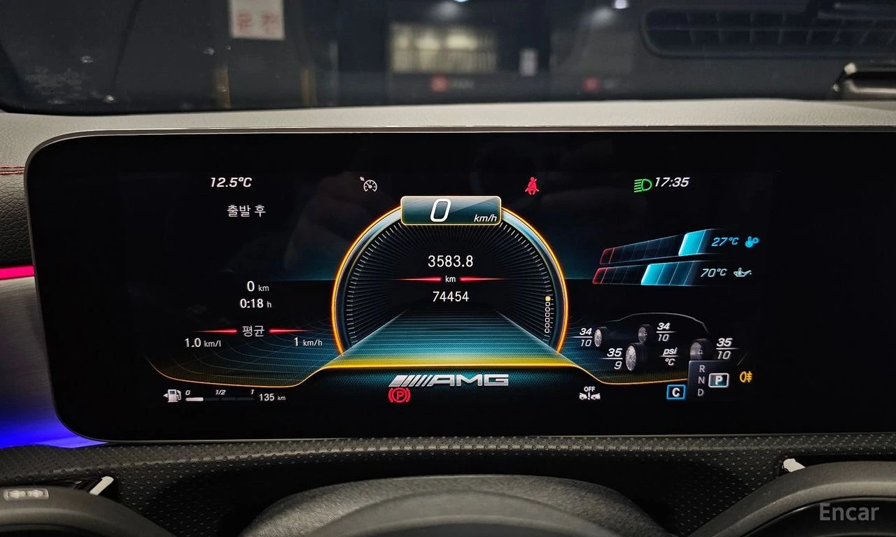Mercedes-Benz CLA 45 AMG S 4MATIC+ * HEAD-UP* АЛКАНТАРА* ПАНОРАМА* AMBIENT*, снимка 11 - Автомобили и джипове - 54762487