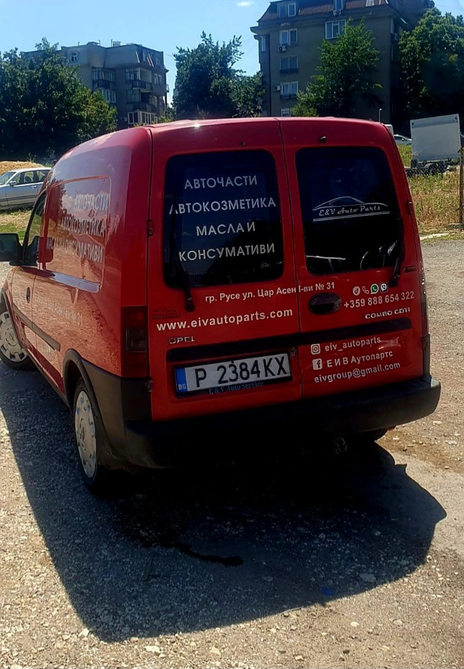 Opel Combo 1.3 CDTI 75 k.c., снимка 5 - Автомобили и джипове - 55475349