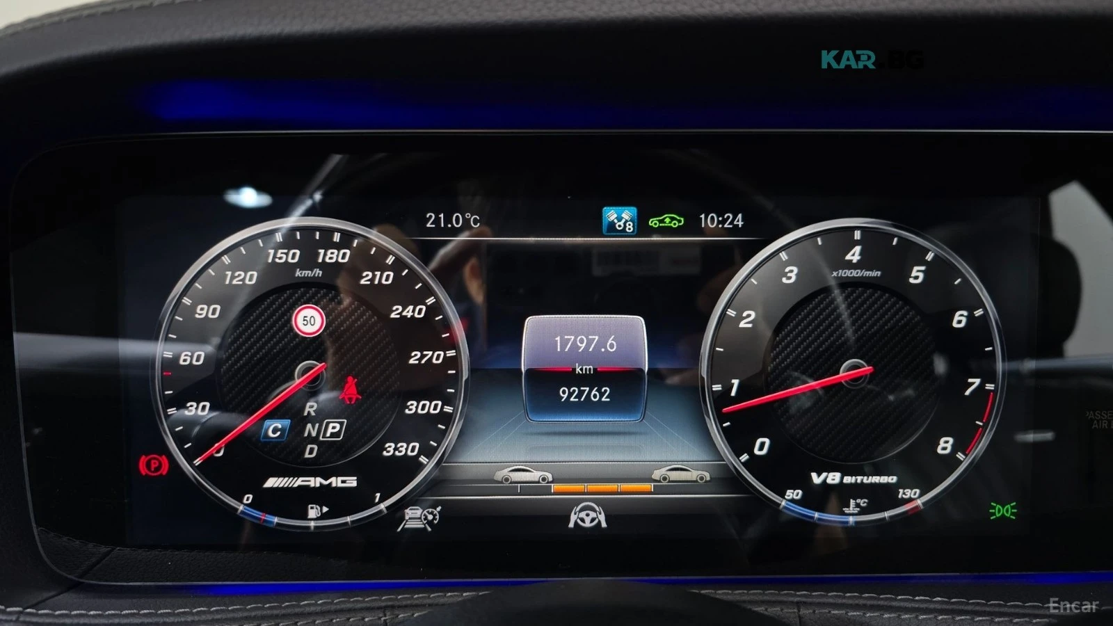 Mercedes-Benz S 63 AMG 4MATIC* BURMESTER* DISTRONIC* 360* ОБДУХ* МАСАЖИ* , снимка 7 - Автомобили и джипове - 55900115