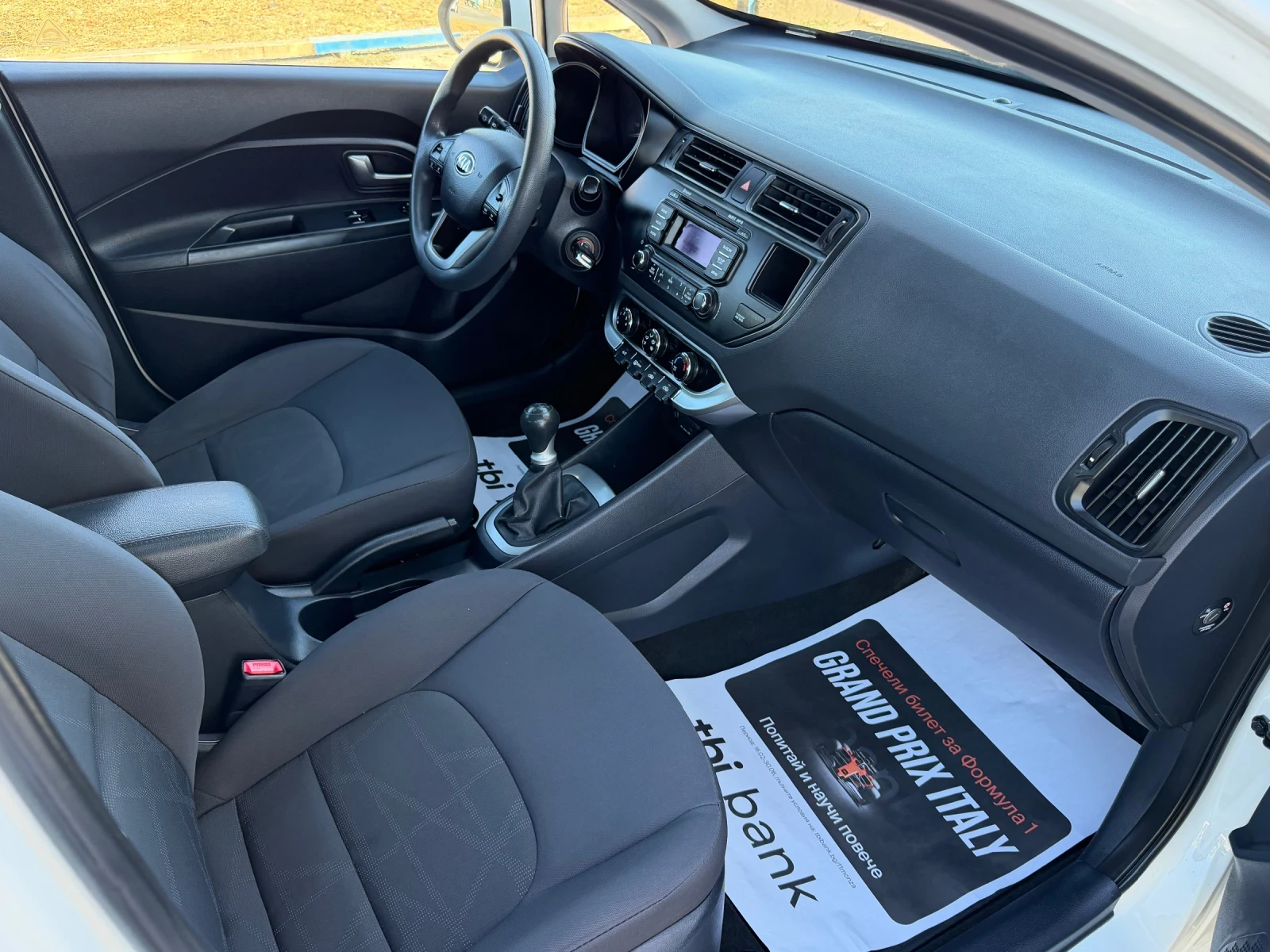 Kia Rio 1, 2-85кс, снимка 7 - Автомобили и джипове - 56072674