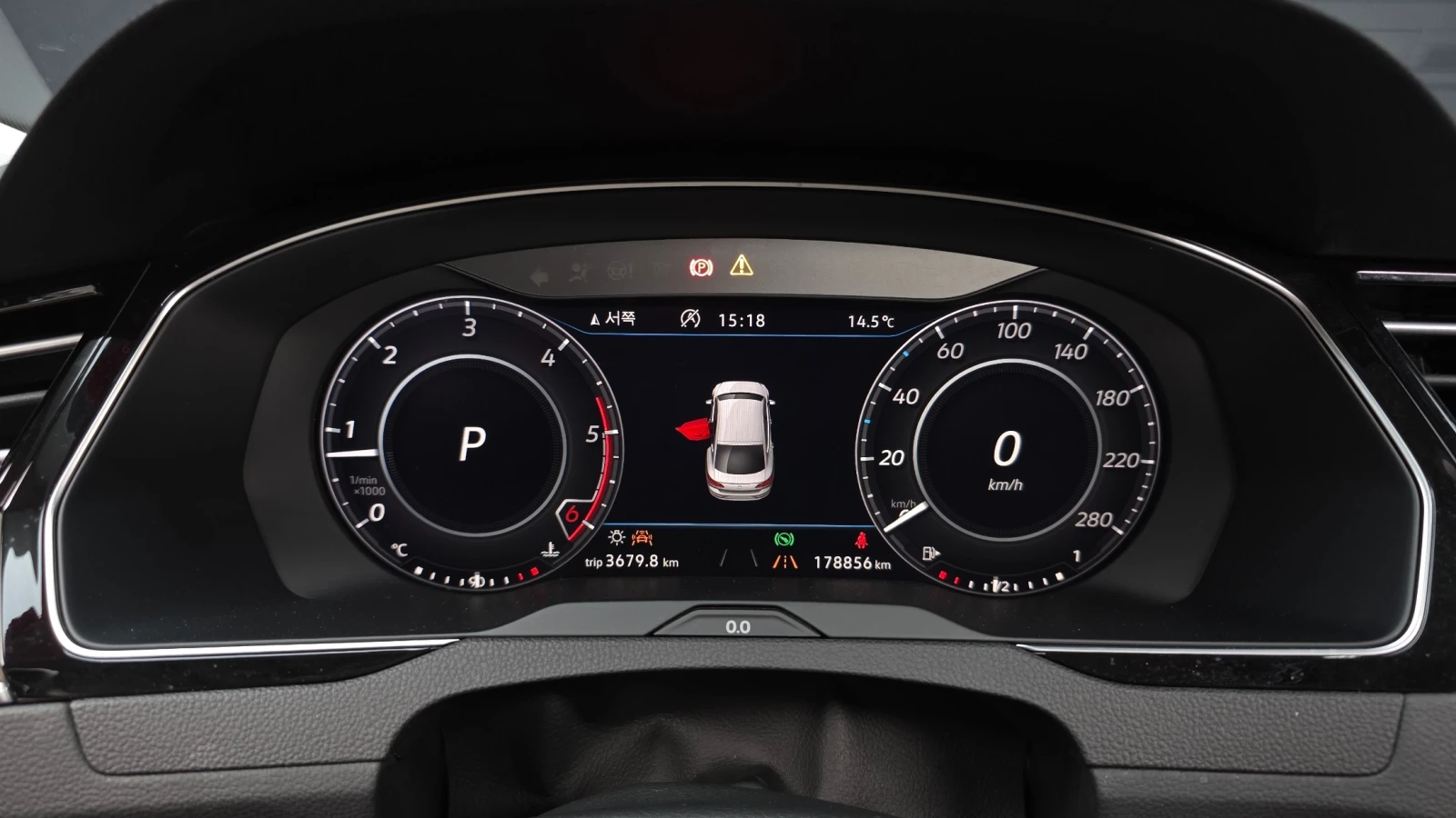 VW Arteon 2.0 TDI Prestige, снимка 7 - Автомобили и джипове - 56739160