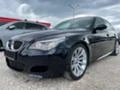 BMW M5 HEAD UP SOFT CLOSE COMFORT SEATS , снимка 3