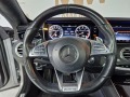 Mercedes-Benz S 63 AMG Coupe 4MATIC - изображение 7
