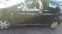 Обява за продажба на Toyota Aygo 1.0i 68ks ~11 лв. - изображение 2