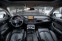 Обява за продажба на Audi A8 L/MATRIX/4.2TDI/GERMANY/CAMERA/ПОДГР/ЩОРИ/ПAMET/LI ~52 000 лв. - изображение 7