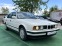 Обява за продажба на BMW 520 E34 ~10 500 лв. - изображение 2