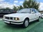 Обява за продажба на BMW 520 E34 ~10 500 лв. - изображение 1
