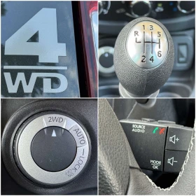 Dacia Duster 1.6i-16V 4X4 Пълна Сервизна История!, снимка 14