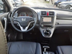 Honda Cr-v  20 I VITEC 4X4  EXECUTIVE 6KC. | Mobile.bg    15
