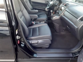 Honda Cr-v  20 I VITEC 4X4  EXECUTIVE 6KC. | Mobile.bg    9