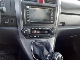 Honda Cr-v  20 I VITEC 4X4  EXECUTIVE 6KC. | Mobile.bg    13