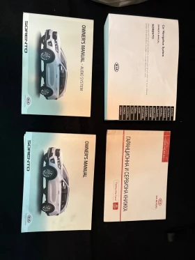 Kia Sorento - 35000 лв. - 61831179 4