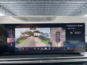 BMW X6 30d xDrive = M-Sport Pro = Гаранция - 162920 лв. / 83299.67 € - 46880653 11