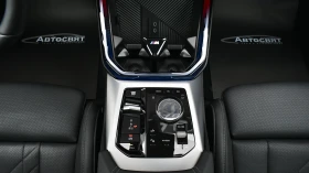 BMW X3 xDrive20i M Sport Mild Hybrid Steptronic - 69990 € / 136888.54 лв. - 30860302 11