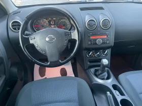 Nissan Qashqai FACE 1.6 ������ | Mobile.bg � ����� ������ 8
