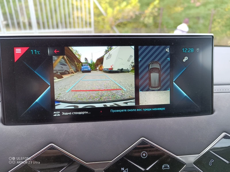 DS DS 3 Crossback E-TENSE, снимка 10 - Автомобили и джипове - 44087171